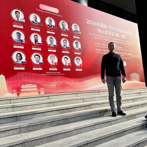 Без разрезов