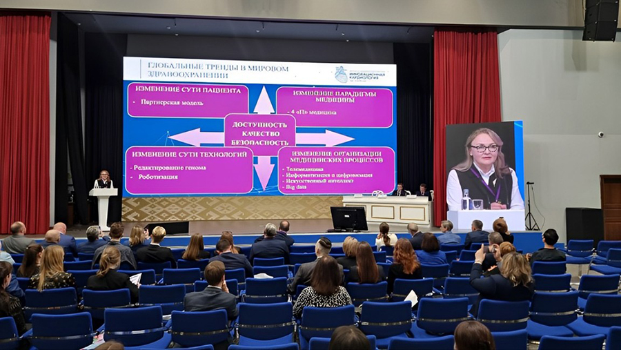 plenar.jpg plenar.jpg