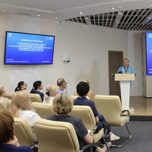 Работа центра 2025: достойная и качественная