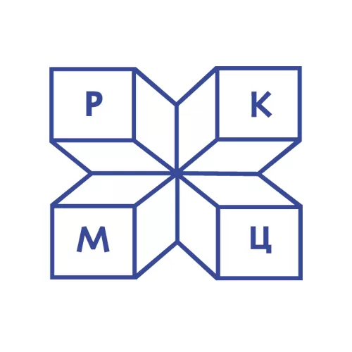 Изменения графика работы Изотопной лаборатории