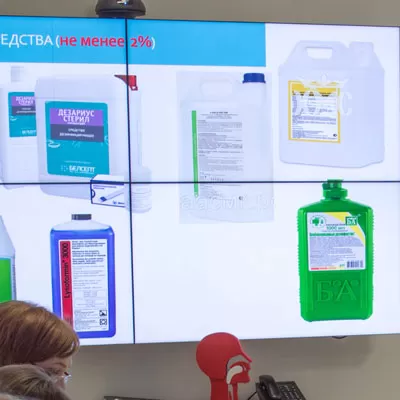 Дезинфекция и стерилизация