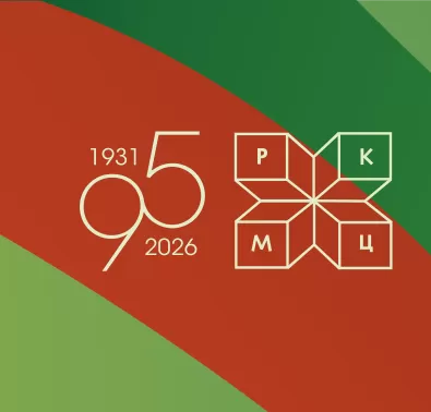 С днем защитника отечества!